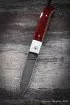 Нож складной Судак 2 сталь дамаск накладки акрил красный