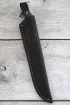 Нож 