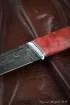 Нож Вепрь дамаск камень карельская береза стабилизированная красная