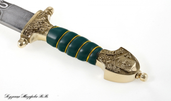 The ceremonial dirk of the Border Guard Service