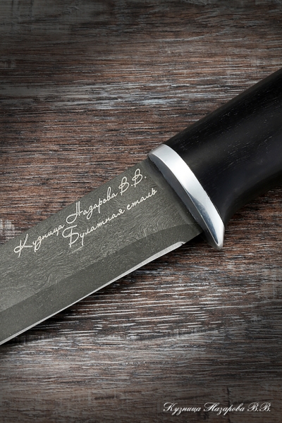 Knife Killer whale small fillet wootz steel black hornbeam (inscription)