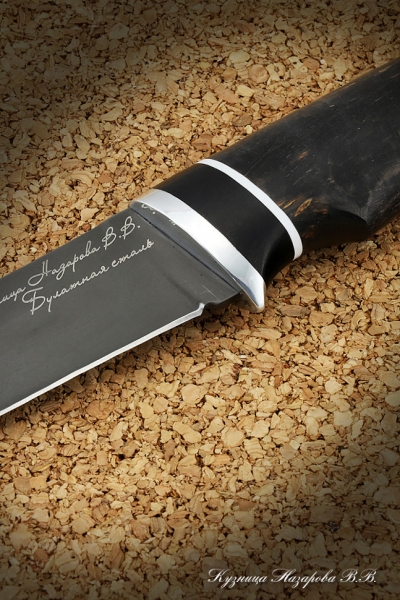 Knife Boar wootz steel black hornbeam stabilized Karelian birch (brown)(inscription)