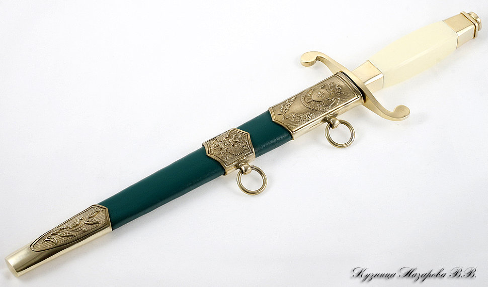 The dirk of the officer of the Border Service