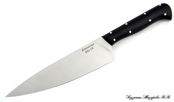 Кухонный нож Шеф-повар средний 95х18- сатин черный граб
