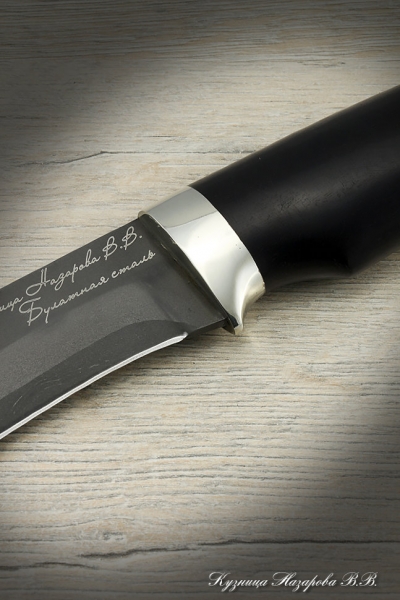 Knife Gyrfalcon wootz steel melchior black hornbeam (inscription)