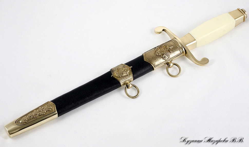 The officer's cutlass of the FSB (Federal Security Service)