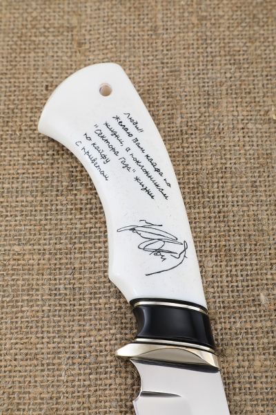 Knife Rusak CPM 125v, handle elk horn with scrimshaw