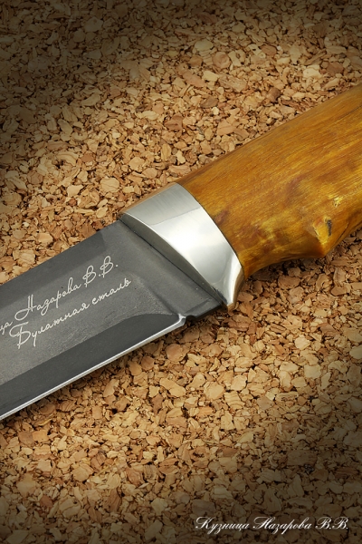 Hunting Boar knife wootz steel melchior stabilized Karelian birch (amber) (inscription)