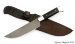 Chef Knife No. 7 H12MF black hornbeam-duralumin