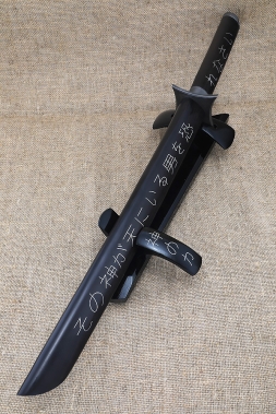Сувенир "Вакидзаси" сталь дамаск, рукоять и ножны черный граб с инкрустацией на подставке 