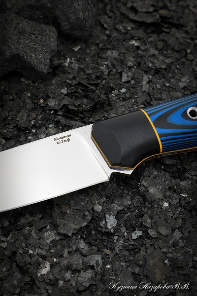 Knife No.15 H12MF CM mikarta blue + black