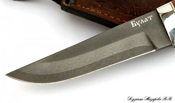 Нож Бизон: сталь булат, мельхиор, рукоять наборная авт.