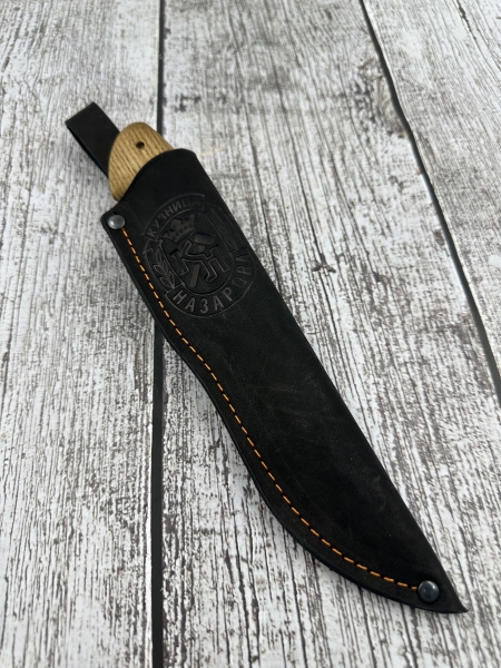 Hunting knife 