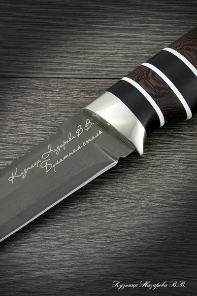 Hunting knife Fisherman wootz steel melchior typeset black hornbeam wenge (inscription)