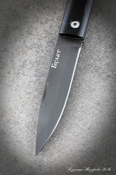 Folding knife Pike Perch 2 steel Wootz steel lining Acrylic Black