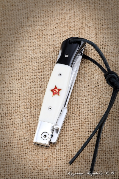 NKVD knife folding steel RWL-34 lining acrylic white+black with red star with pin