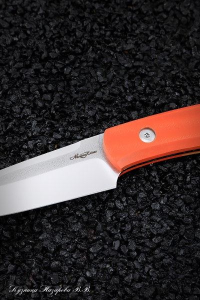Knife No. 10 H12MF CM G10 orange