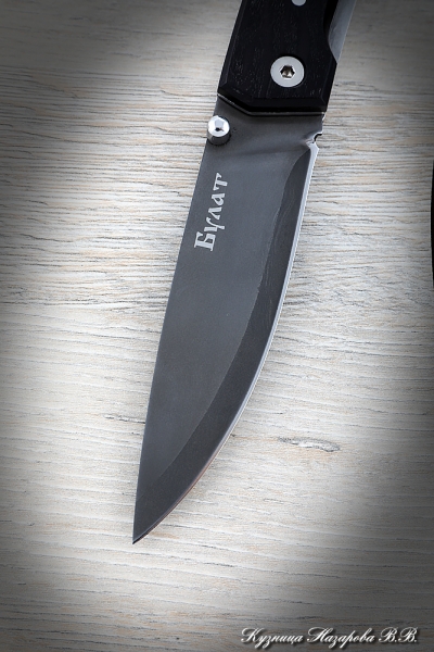 Нож складной Походный сталь Булат накладки черный граб