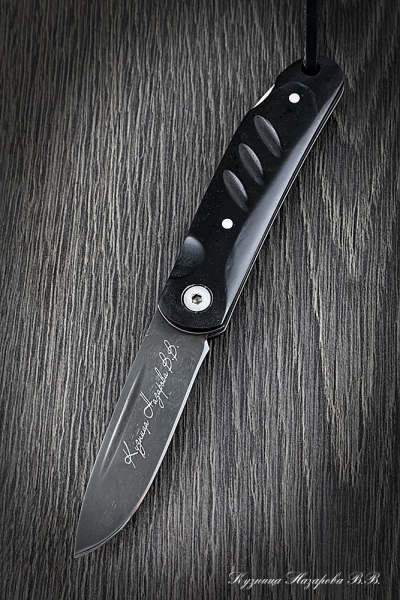 Нож складной Чибис сталь Х12МФ накладки акрил черный