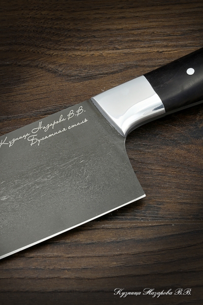 Кухонный нож Шеф-Повар №3 булат черный граб дюраль (надпись)