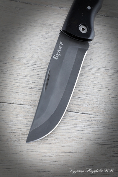 Folding knife Taiga steel Wootz steel lining Acrylic Black