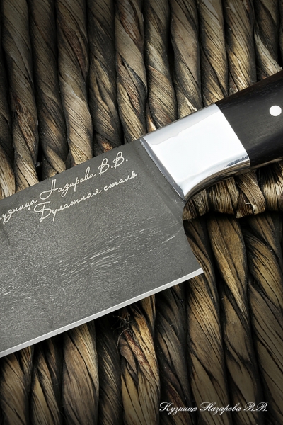 Кухонный нож Шеф-Повар средний булат черный граб дюраль (надпись)