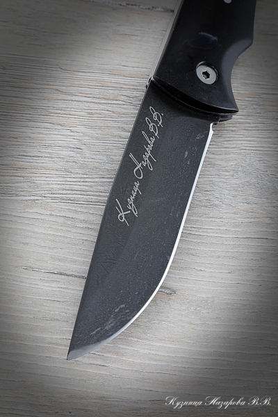 Нож складной Филин сталь х12мф накладки акрил черный