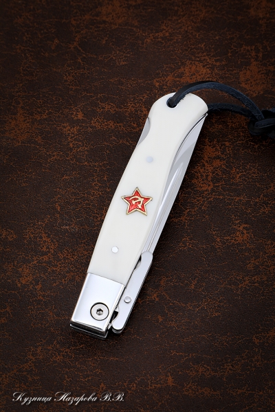 NKVD knife folding steel polished Wootz steel lining acrylic white with red star