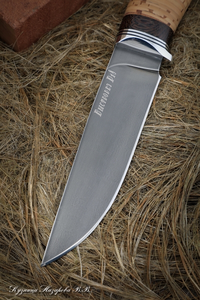 Knife Bars R18 birch bark