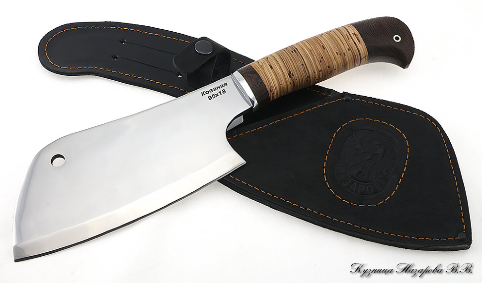 Тяпка Малая 95Х18 береста