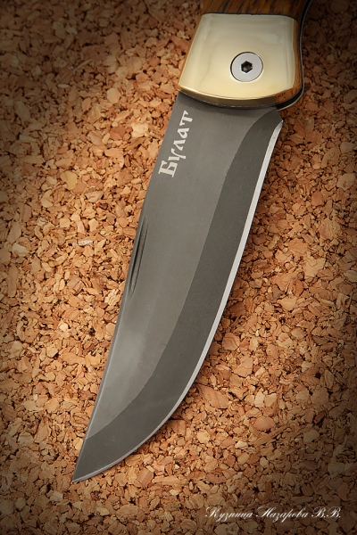 Folding knife Taiga steel Wootz steel lining stabilized Karelian birch (amber)